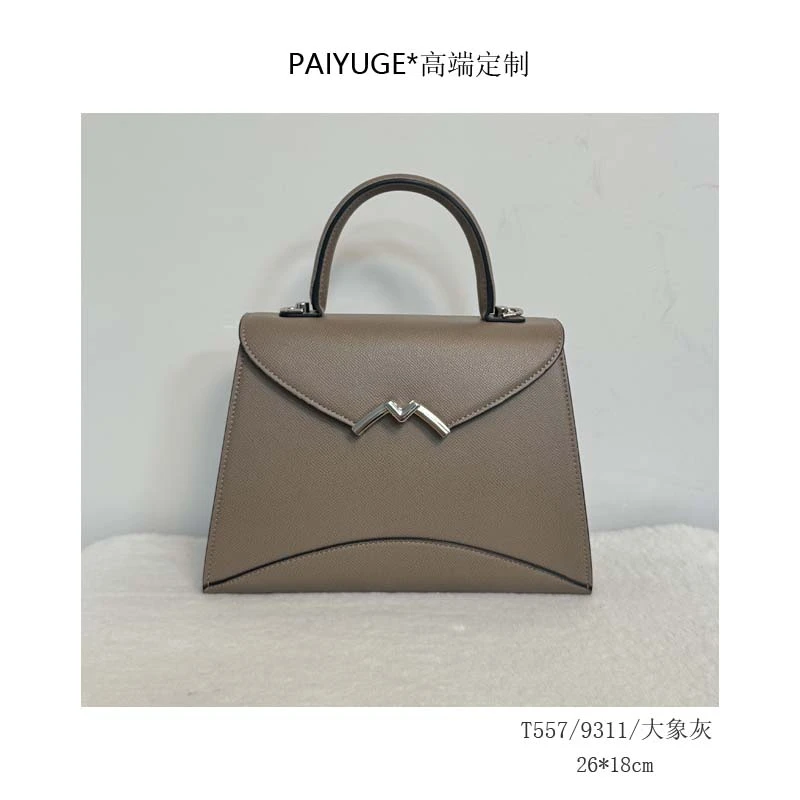 T557/9311/大象灰 高端订制手工蜡线女士单肩斜挎包手提包183孤品
