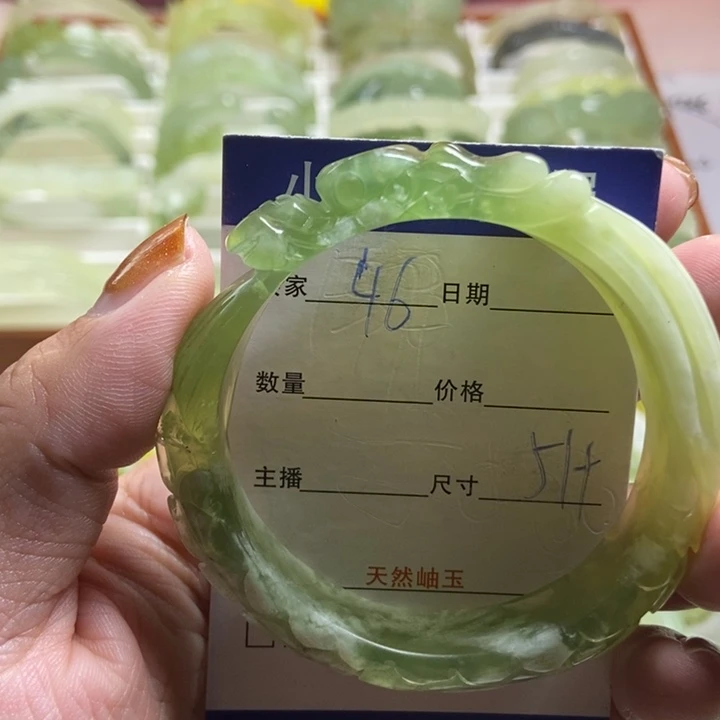 蛇纹石玉未镶嵌手镯