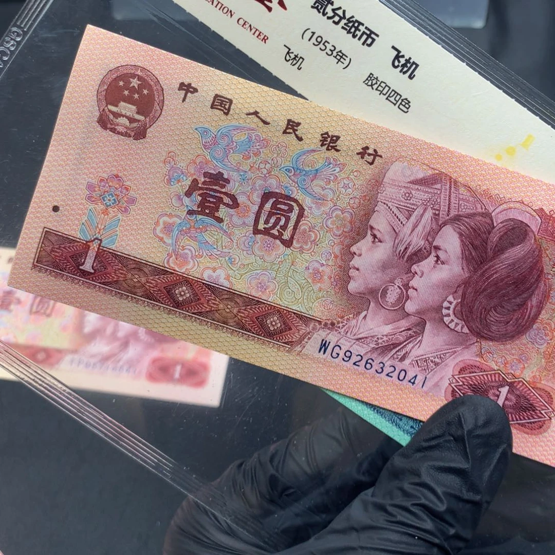 801红金龙标十 WG41