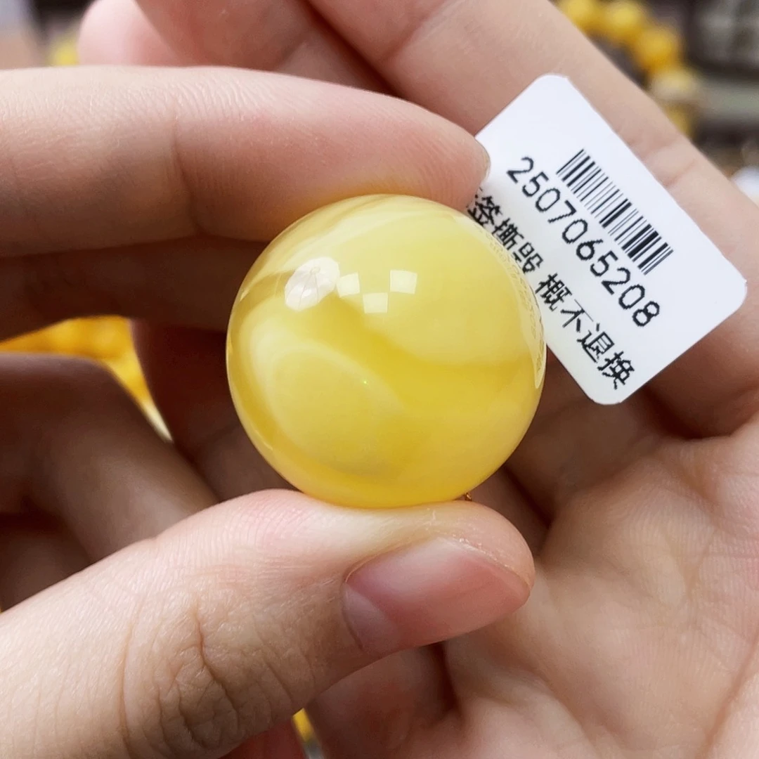 未镶嵌琥珀珠宝奇石24.9mm金白溶洞妖花 瑕