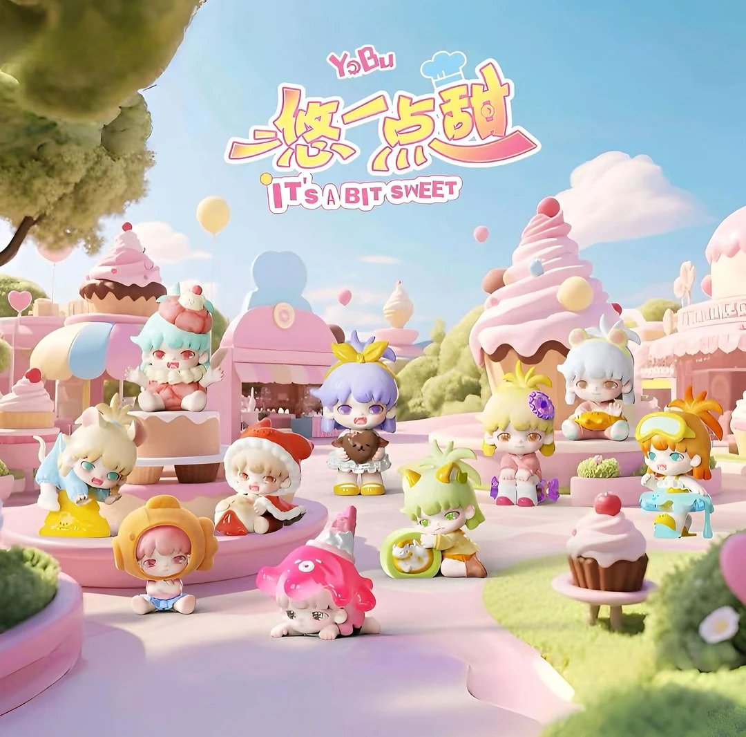 【许愿】悠布悠一点甜mini潮玩盲盒摆件挂件