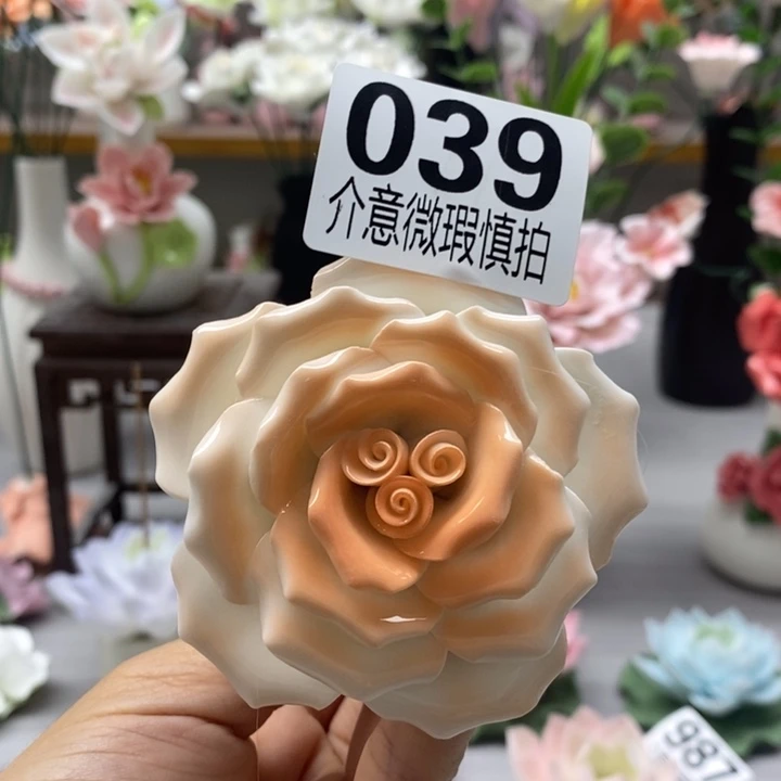 陶瓷陶瓷材料加工