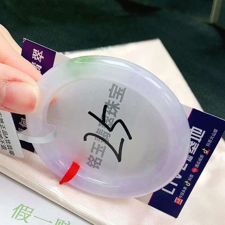 翡翠未镶嵌手镯缅甸天然a货翡翠手镯