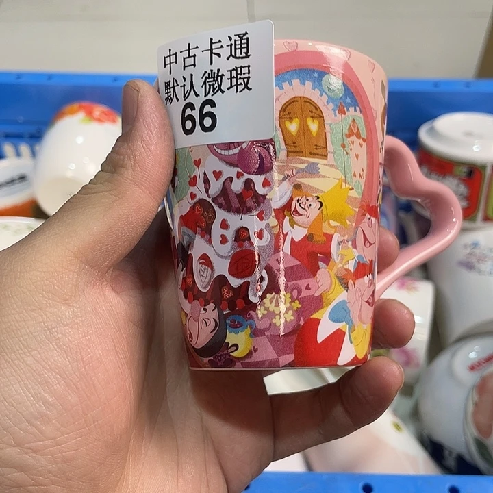 L***m瓷片中古卡通默认微瑕