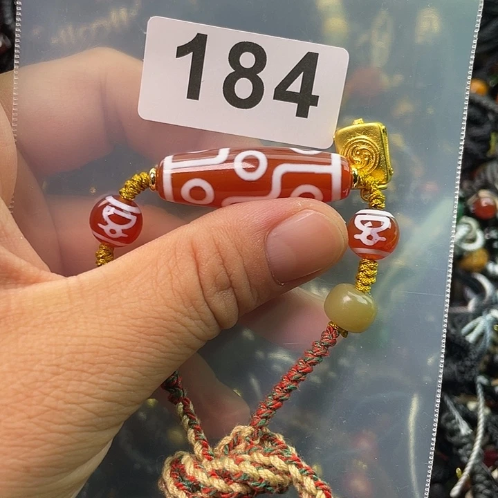 未镶嵌1玛瑙/玉髓