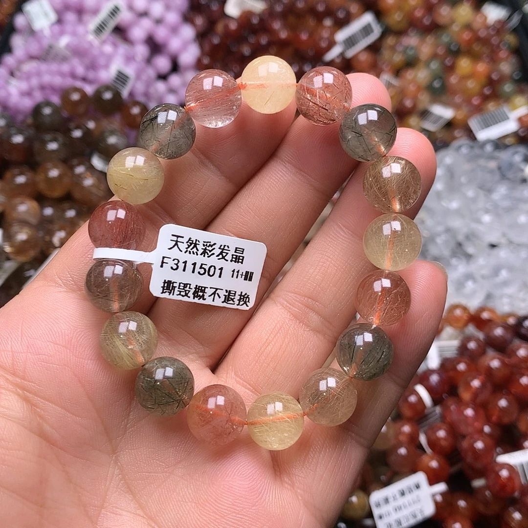 水晶手链未镶嵌，，
