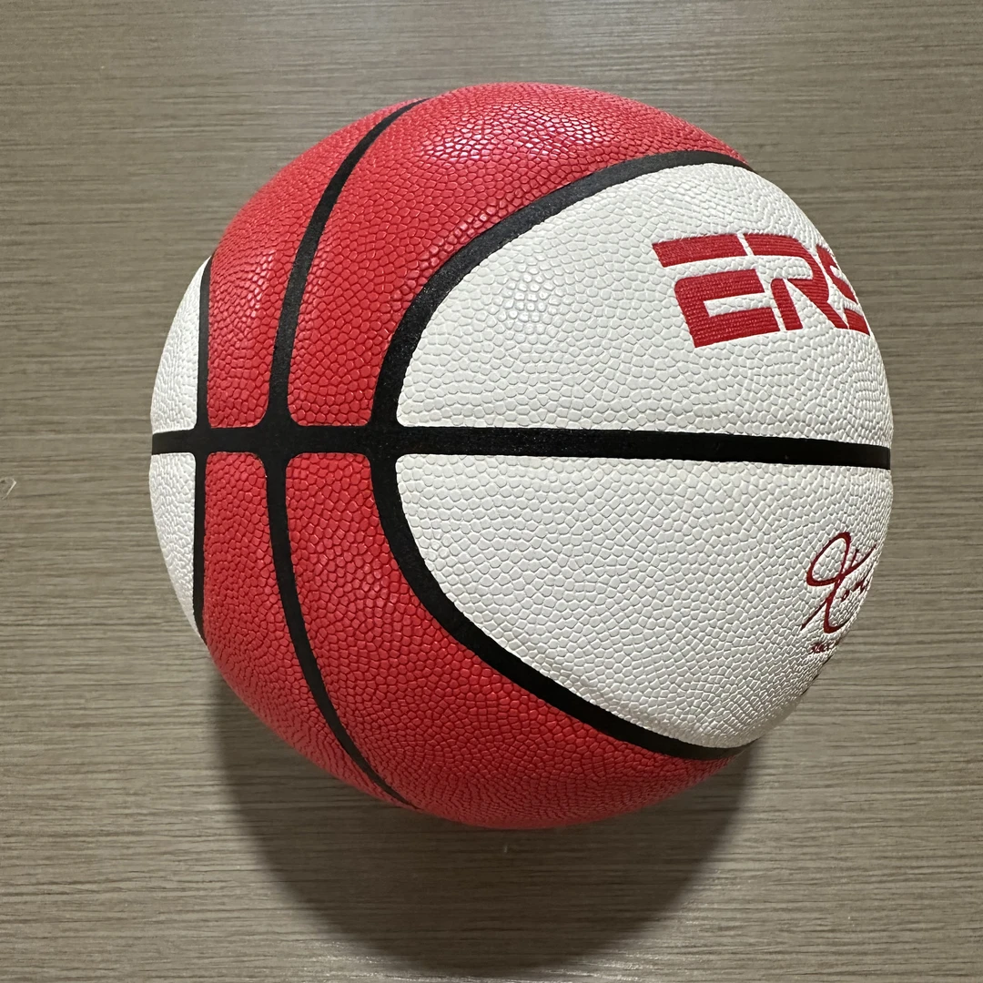 BPU水泥耐磨美式比赛专用室外480成人正品防滑篮球