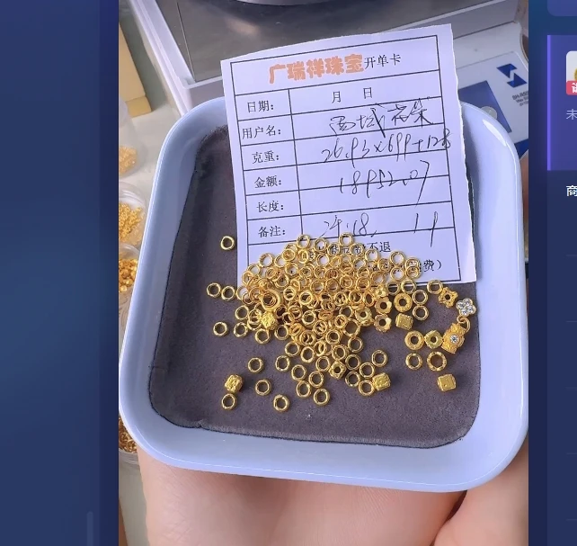 足金999 投资金 26.93 zi