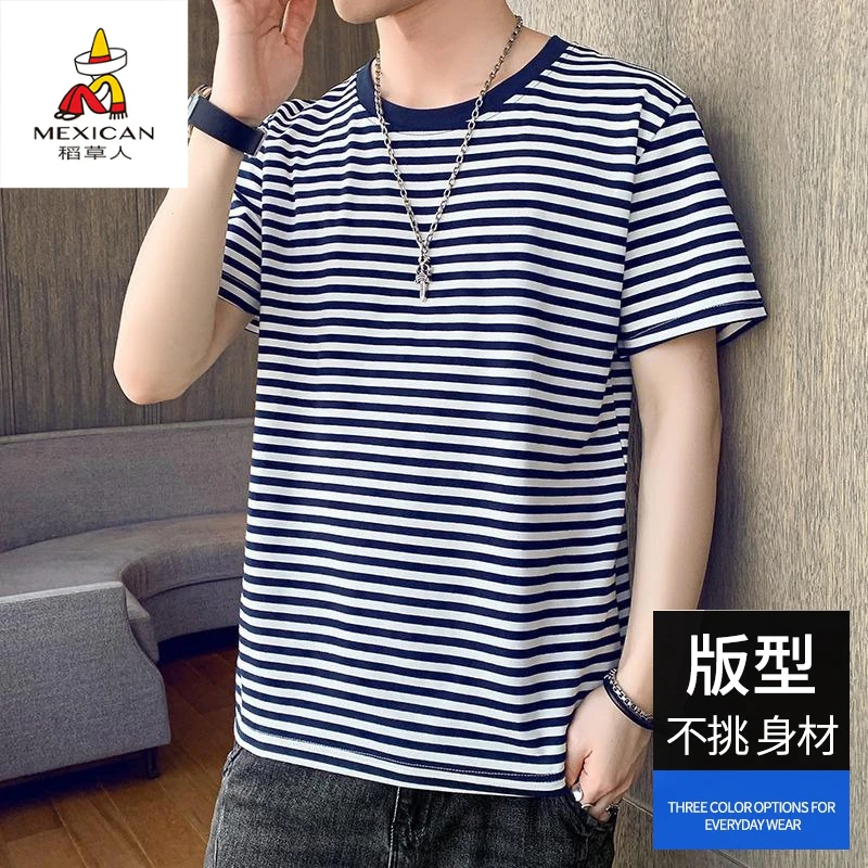 稻草人港风条纹短袖T恤男装夏季宽松百搭体恤上衣服半袖衫男士