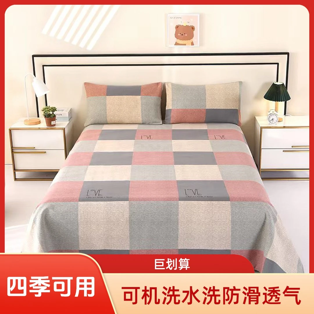 加厚棉老粗布床单单件棉双人床单人被单厚实平整老式炕单榻榻米