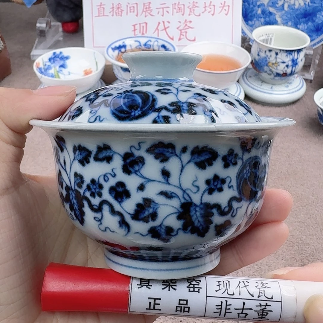 陶陶瓷艺术设计中心