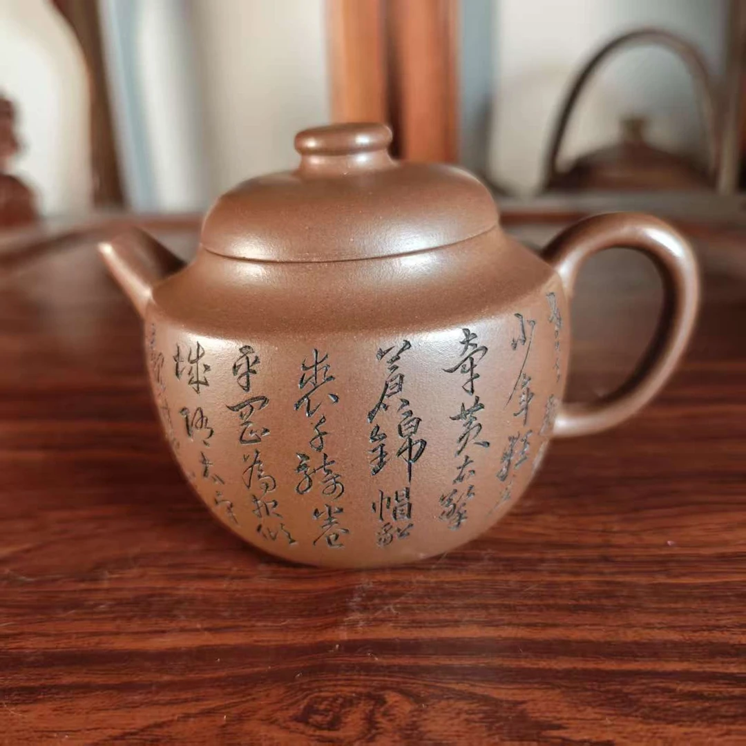 【精品紫砂】-lot027-巨轮-紫泥-许悦+李立科-200cc