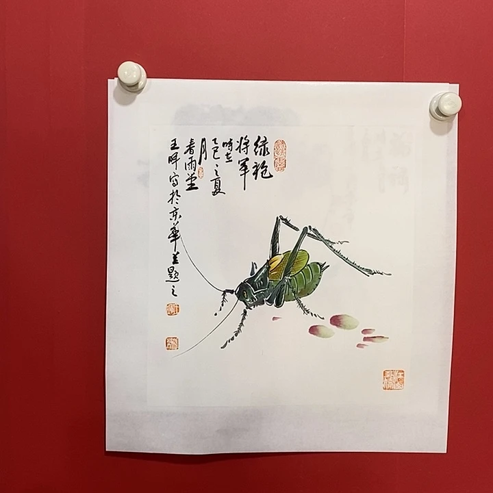书法国画国画国画
