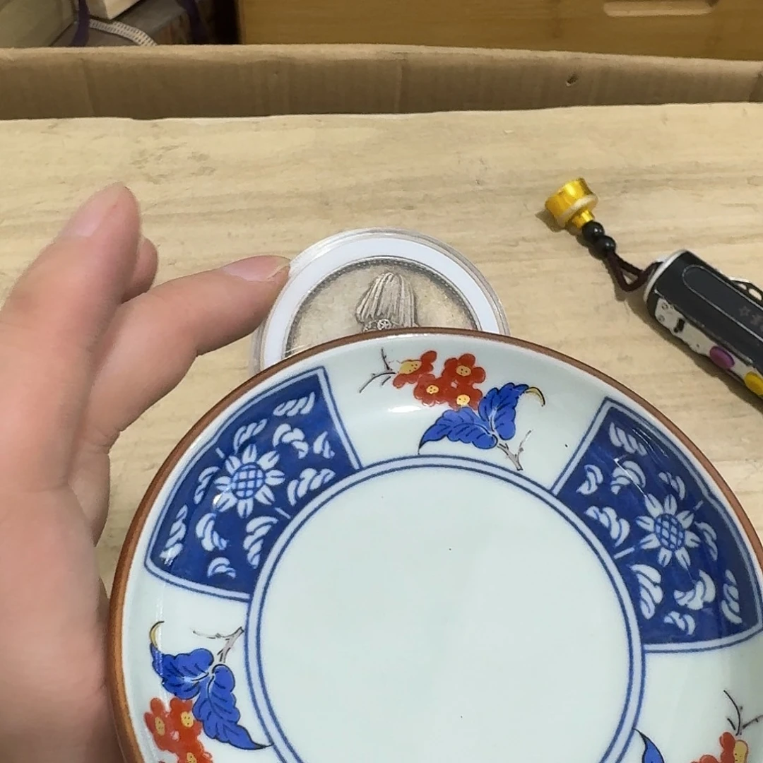 闪购商品，多样性发一