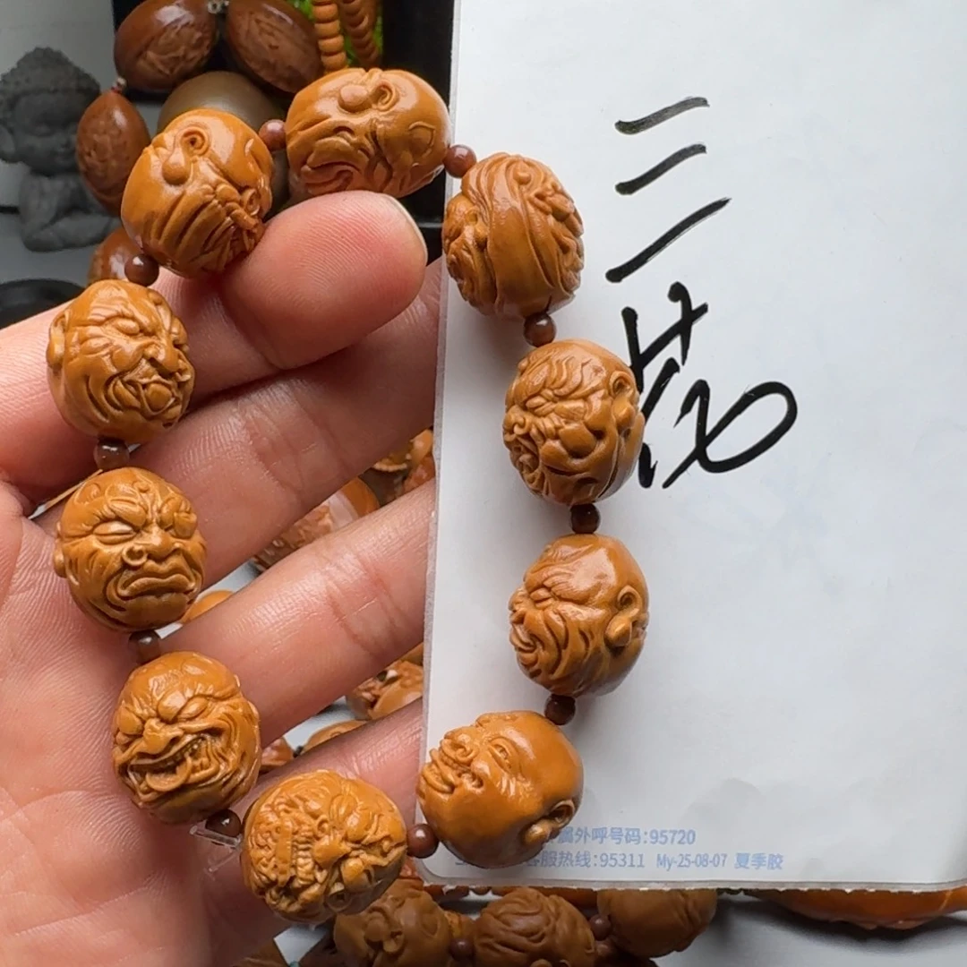 橄榄核手串/手链橄榄核