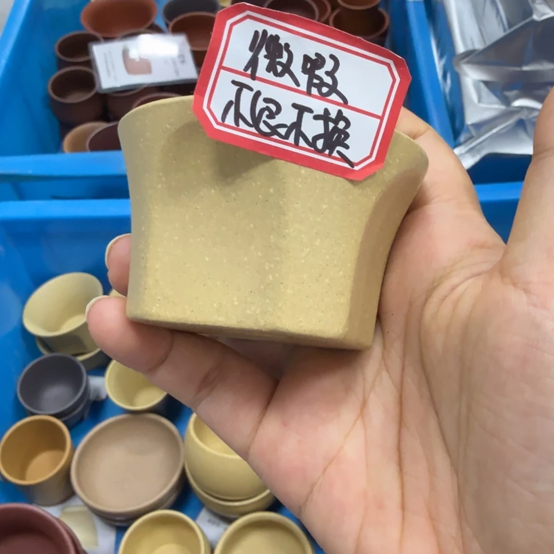 茶壶紫砂黄龙山原矿梨皮