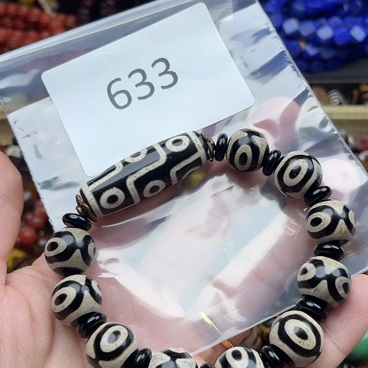 玛瑙/玉髓未镶嵌手链