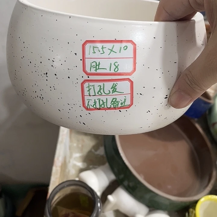 外贸尾货默认这下凑12米包邮