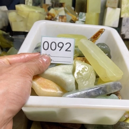 【闪购商品】未镶嵌蛇纹石玉珠宝玉器