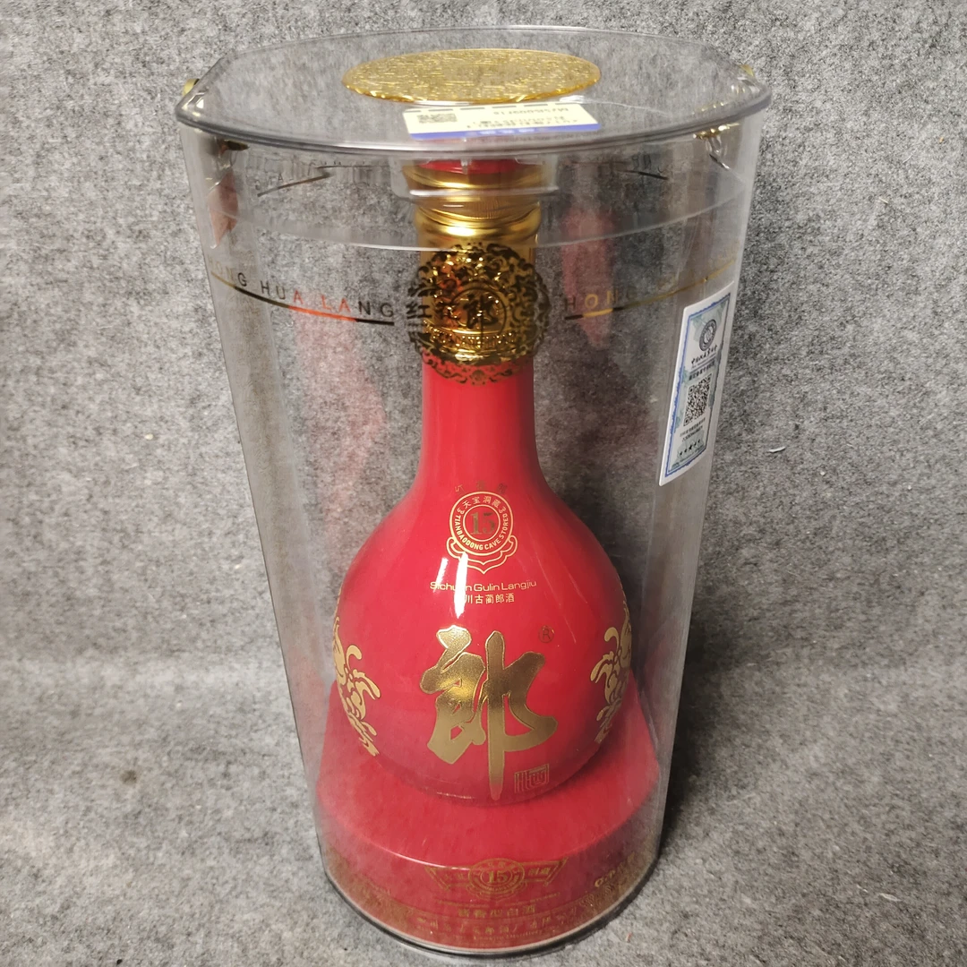 2017年红花郎红十五500ml53度1-M25IS009F18-03