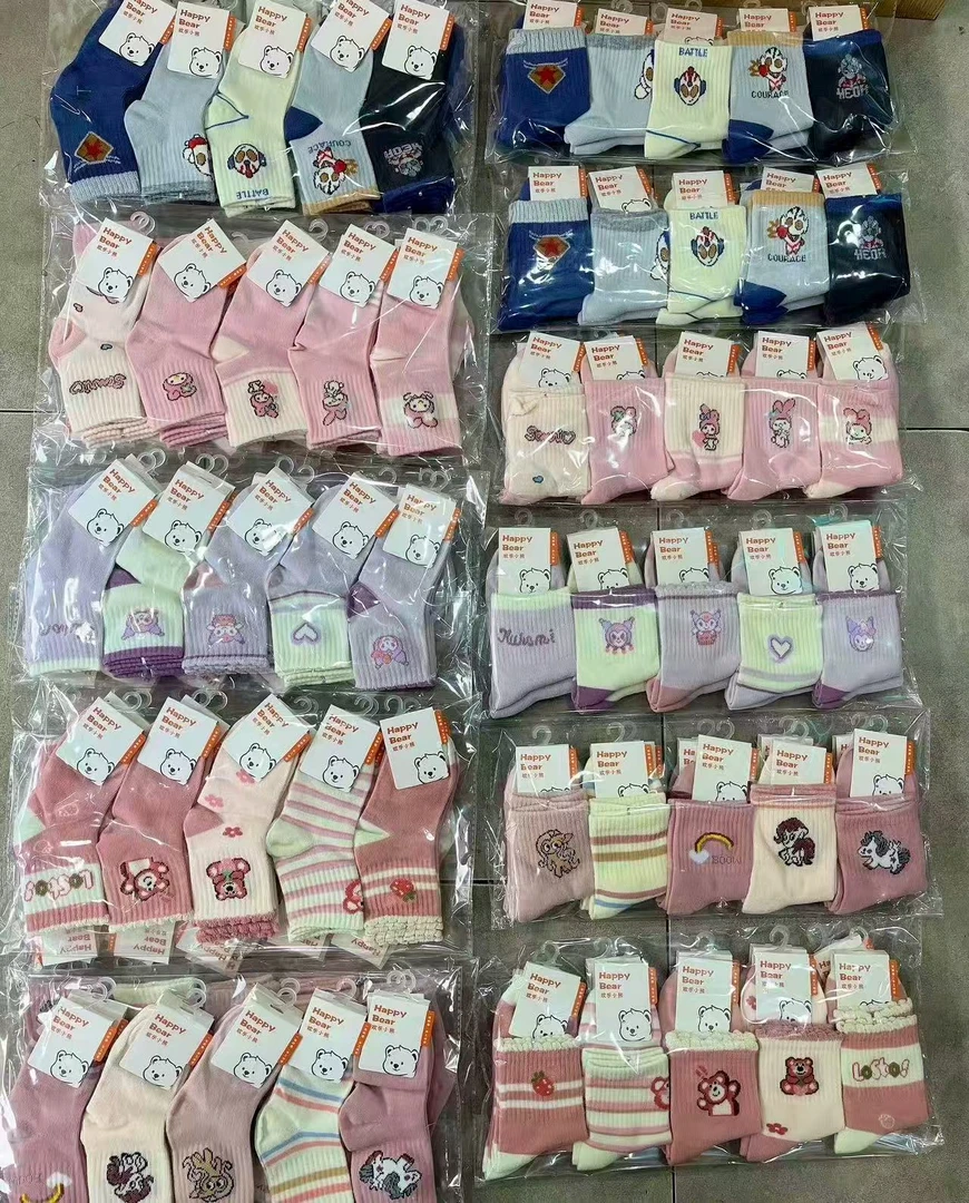 欢乐小熊大童小童纯棉袜子