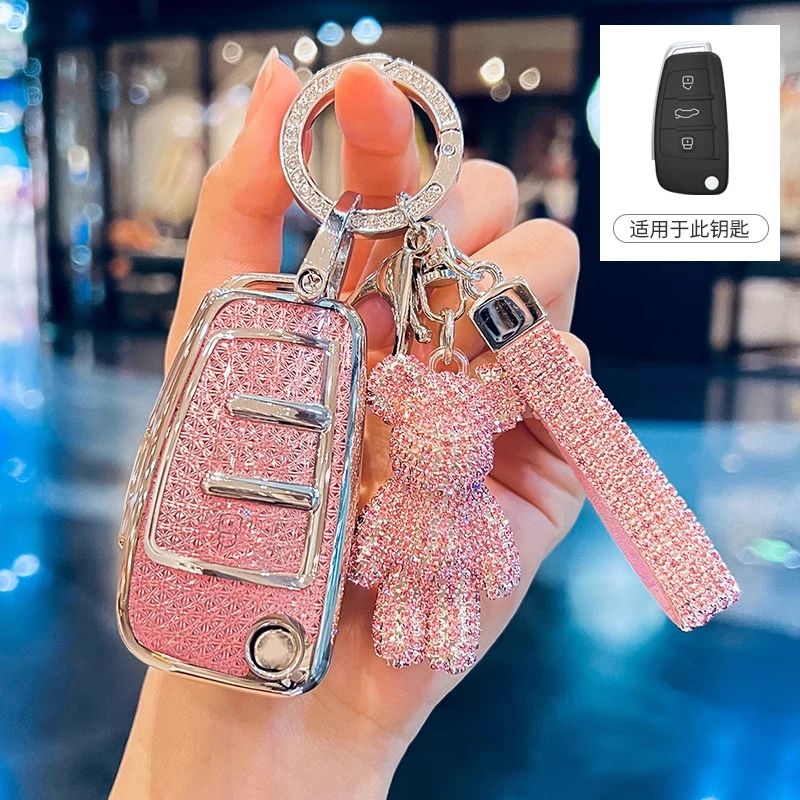适用捷途大圣X70PLUS车钥匙套保护套女士汽车钥匙扣高档全包壳