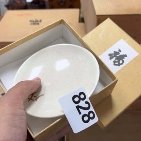 瓷片摆件工艺品瓷器摆件777