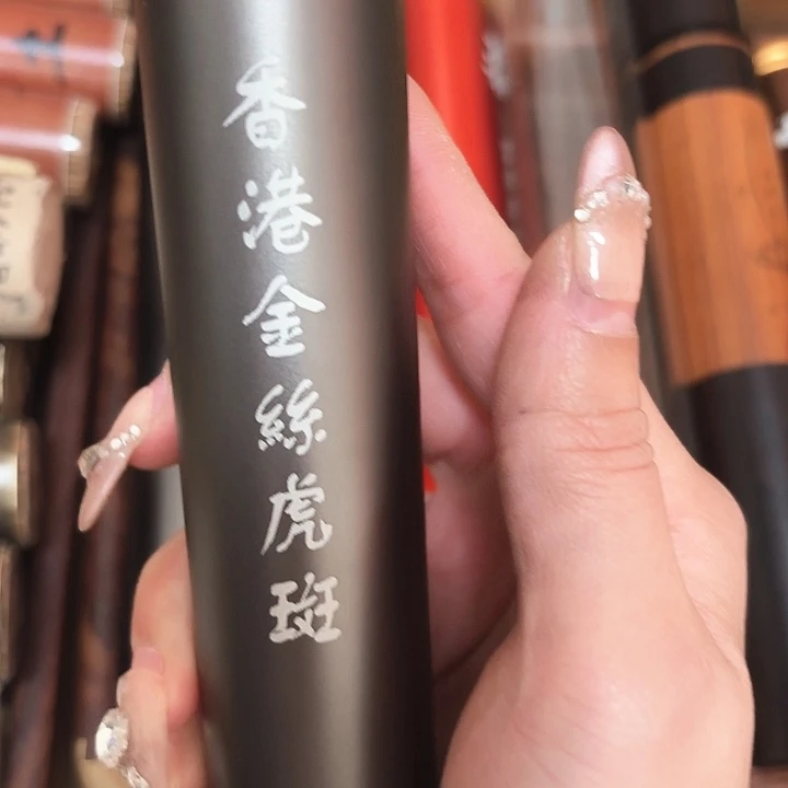 6666666666666666666666