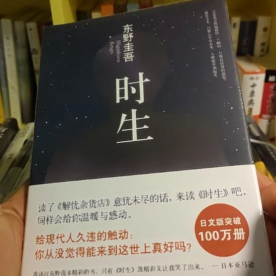 时生闪购闪购闪购闪购