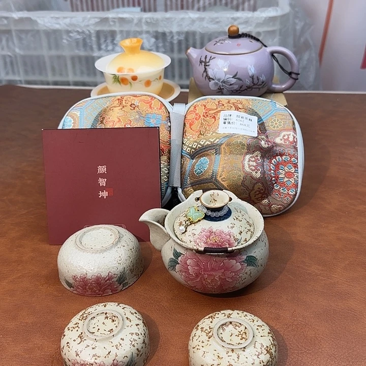 颜瓷闪购商品代替链接6162