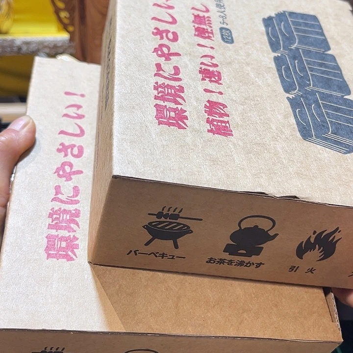 蜜安罐瓷香炉锡茶则