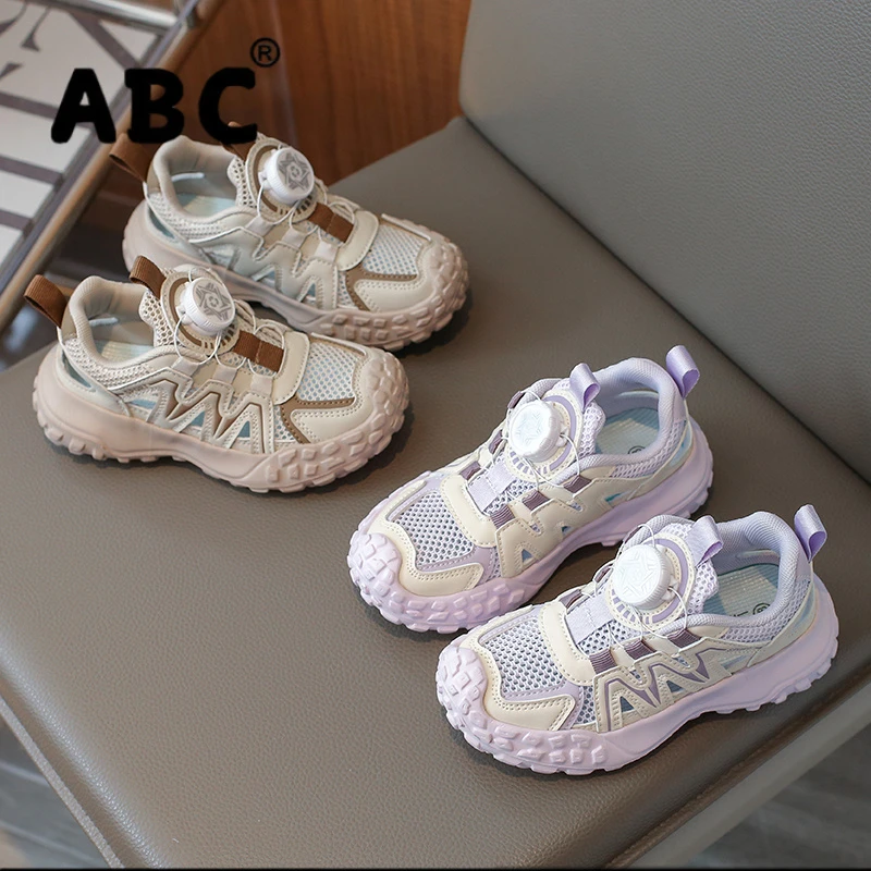 ABC儿童运动鞋男童鞋子2025新款夏季网面透气中大童轻便老爹鞋女