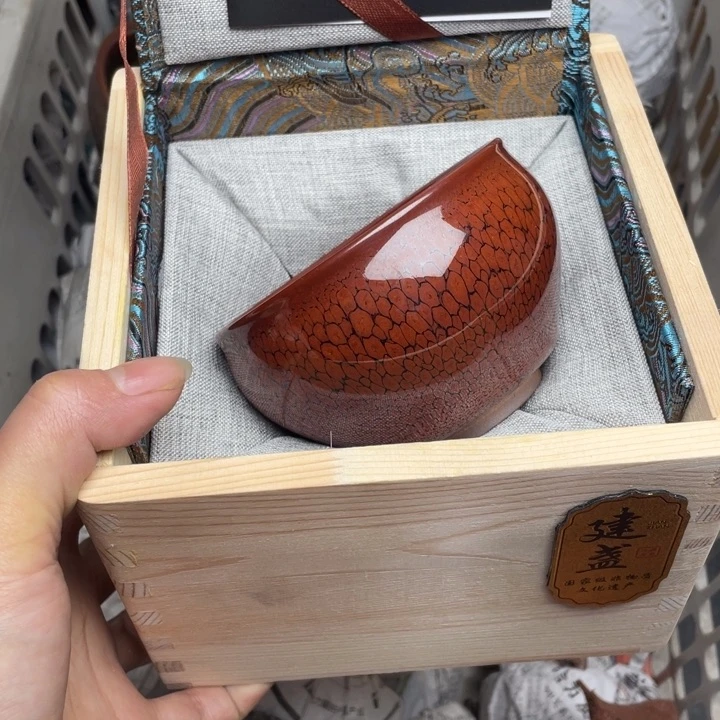 茶盏建窑建盏主人杯