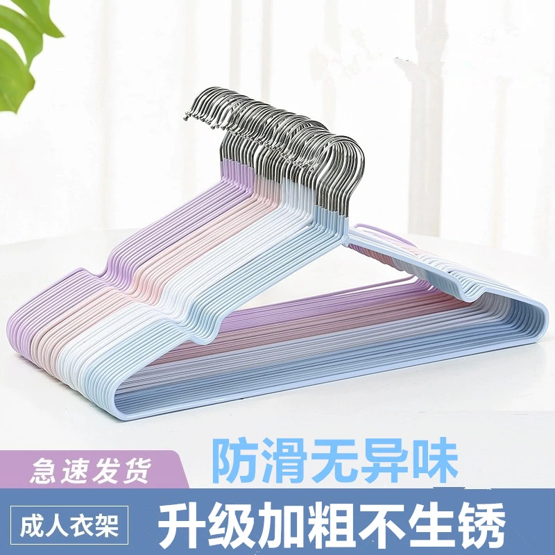 20支高档防滑成人40cm衣架子晒衣服架衣撑晾衣架衣架衣挂批发