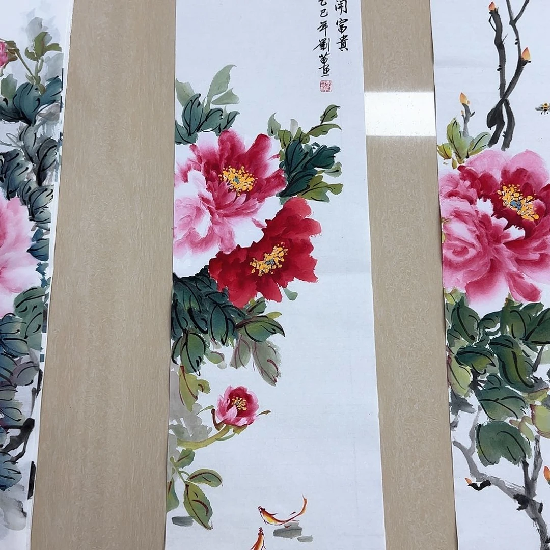 国画国画作品五幅v