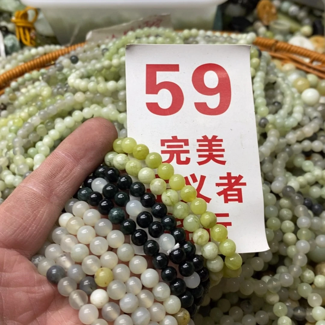 蛇纹石玉挂坠未镶嵌