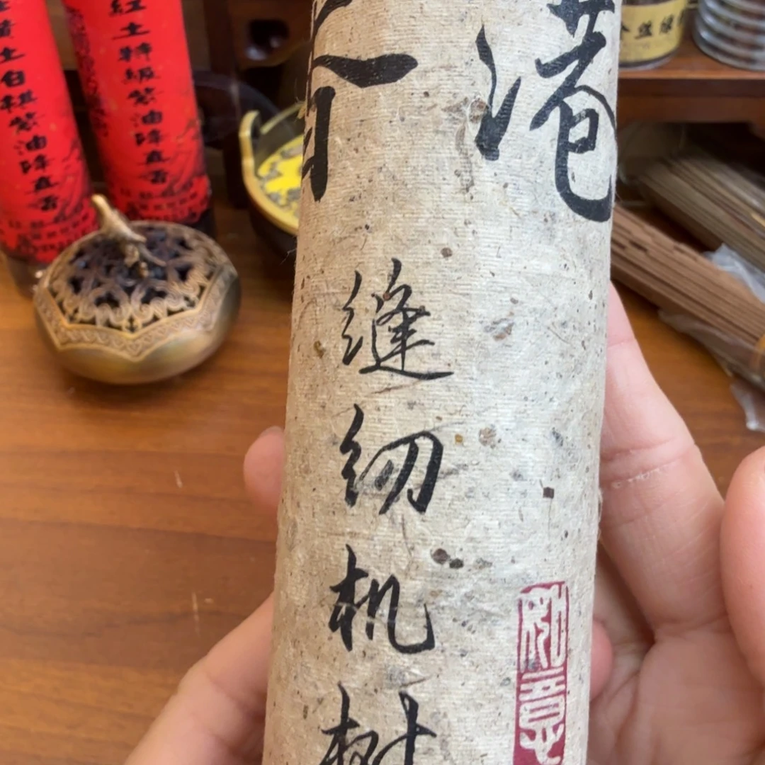 闪购链接直接拍下发货