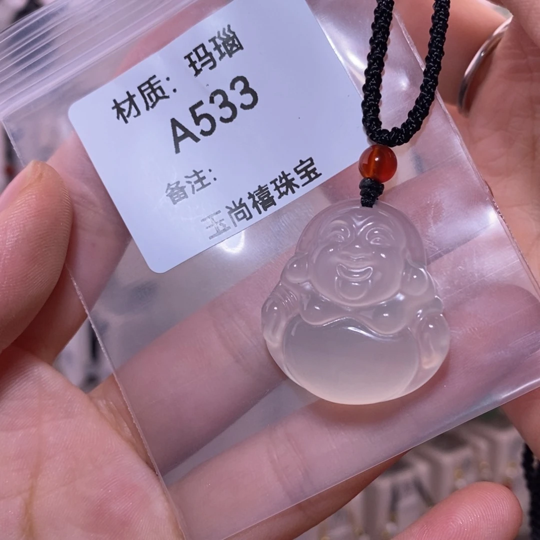 玛瑙/玉髓颈饰未镶嵌小*