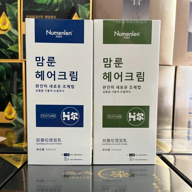 奴曼伦香依伴冷烫液卷发烫发水无味烫Q弹锡纸电发药水理发店专用