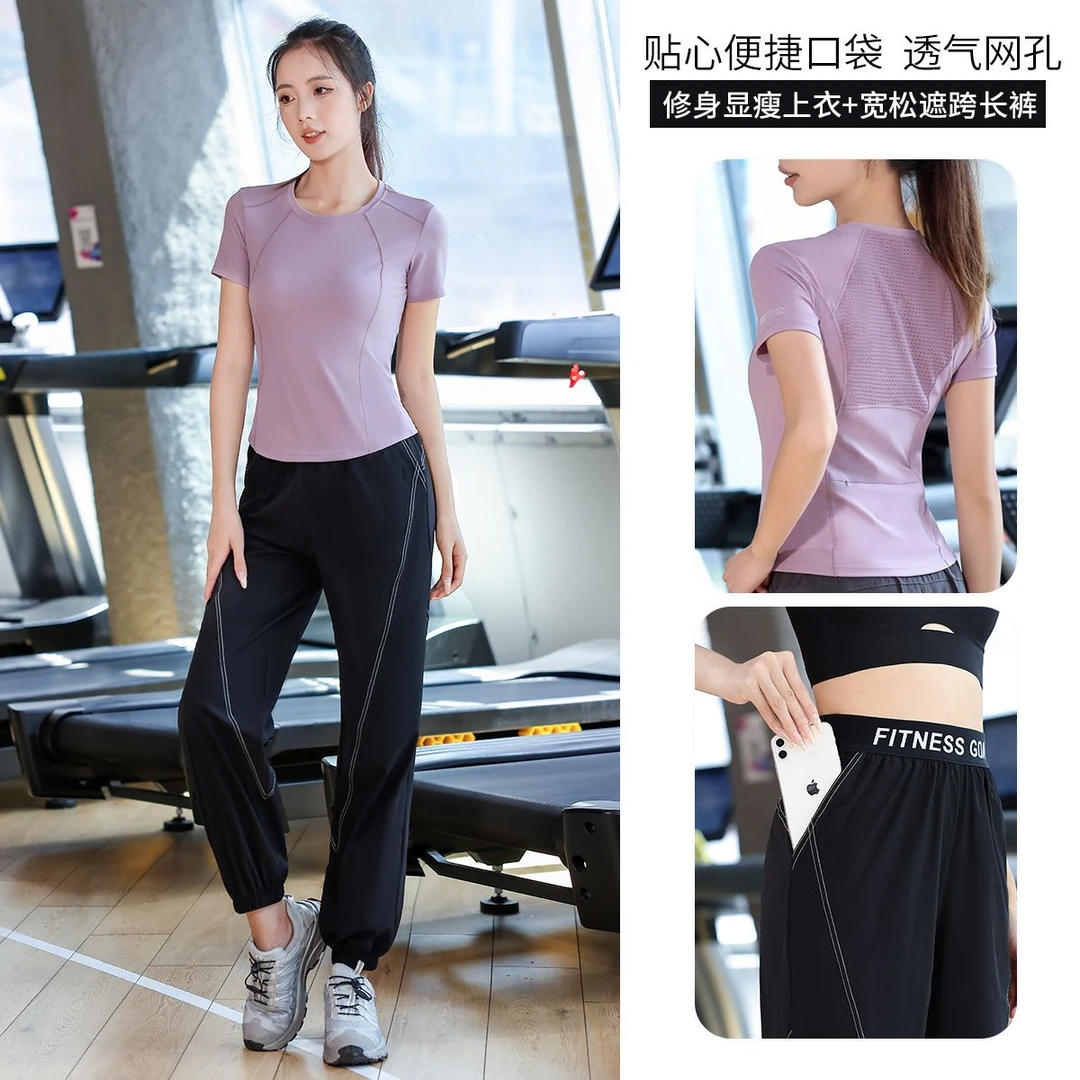 户外跑步运动套装女夏季新款网孔透气短袖速干衣专业健身房瑜伽服