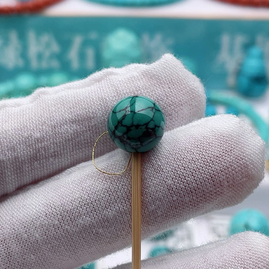 未镶嵌绿松石珠宝奇石10.3