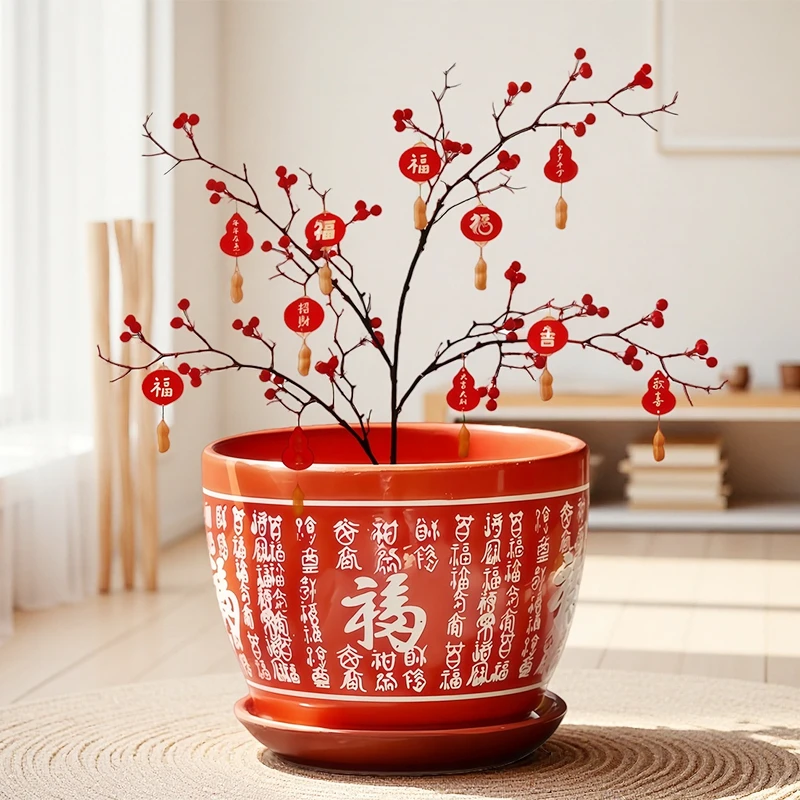 新年福桶插花春节红色装饰开业摆件插花年宵花盆福袋抱抱银柳花盆