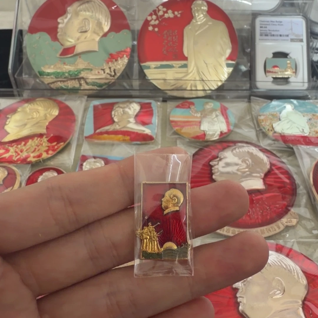 直播间闪购链接直播间