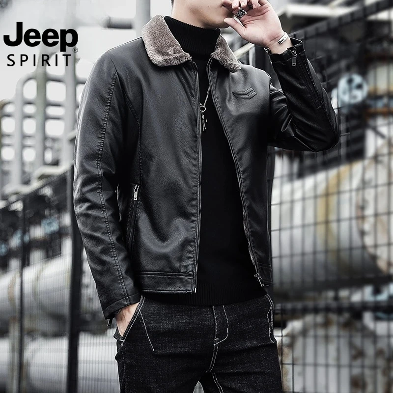 JEEP吉普皮衣男士皮夹克外套秋冬季爸爸装休闲帅气翻领男装上衣潮