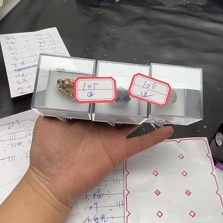 猜***谁石材105号106号送556656