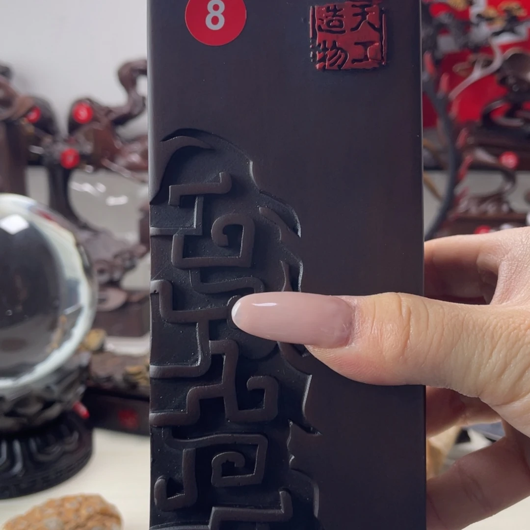 树脂制品底座设计