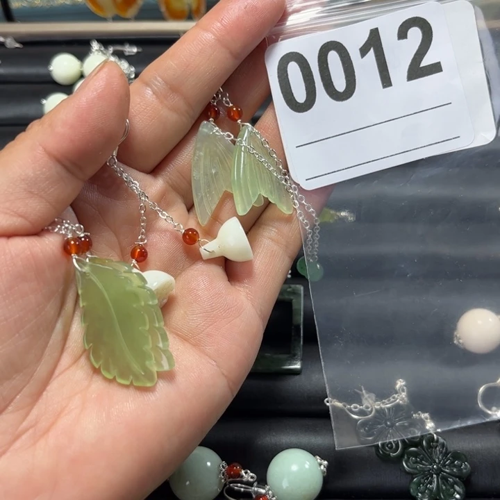 蛇纹石玉合金耳饰橙**咪