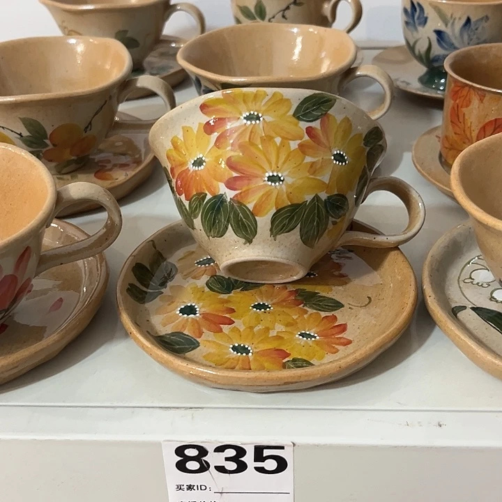 稻谷壳景德镇陶瓷学院