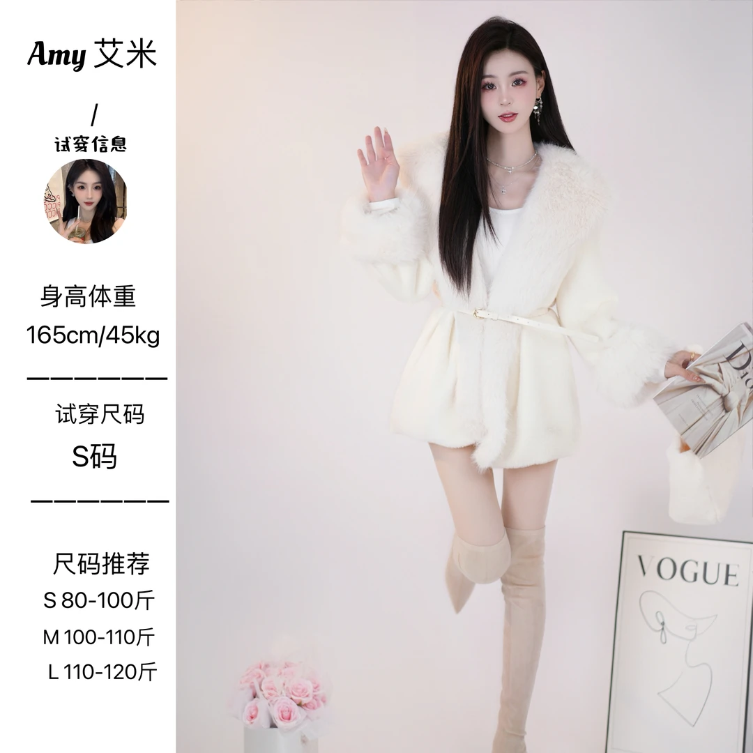 【萌萌定制】 ●【淡雅白茶】外套预（送腰带）JJQ4WT6752