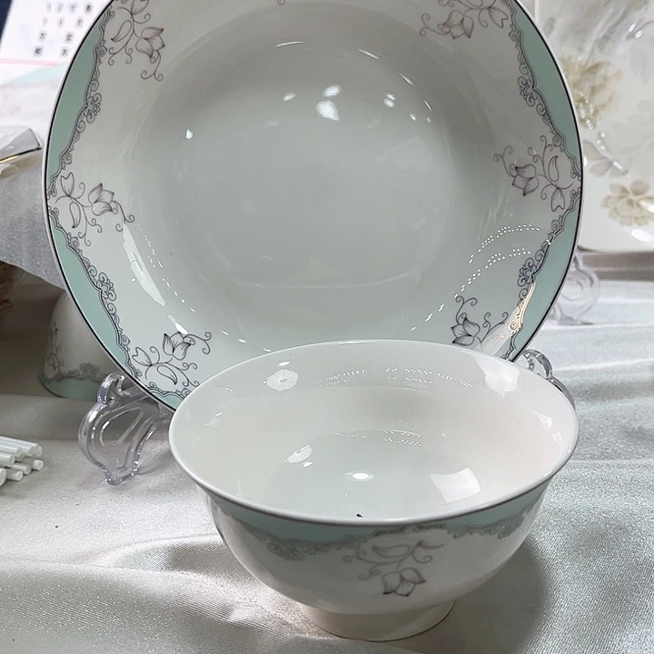 景德镇4.5饭碗4个八寸盘子4个